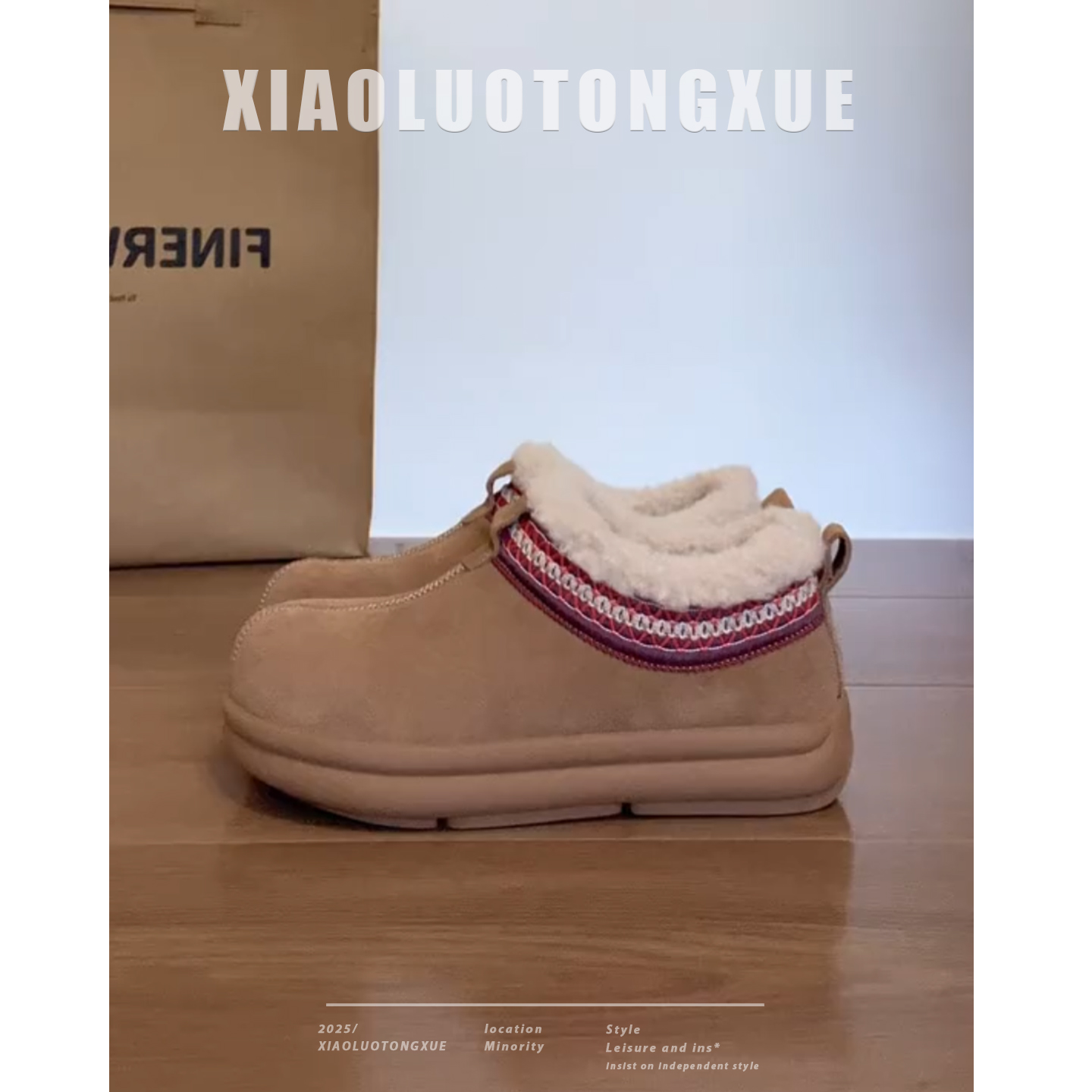 勃肯鞋女2025年冬季加绒保暖时尚百搭加厚外穿毛毛鞋软底东北棉鞋