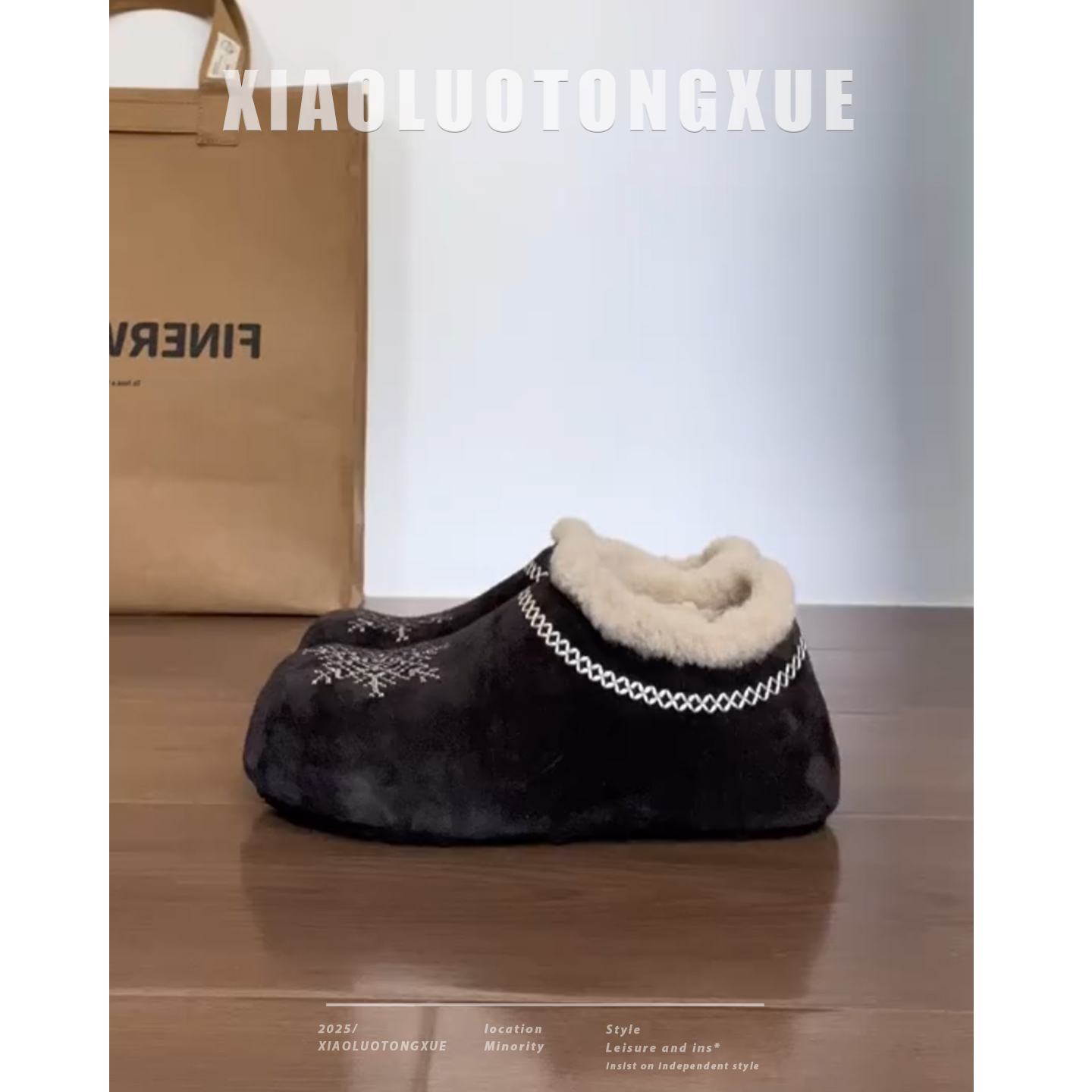 勃肯鞋女2025新款秋冬加绒拼色小个子百搭保暖厚底圆头运动休闲鞋