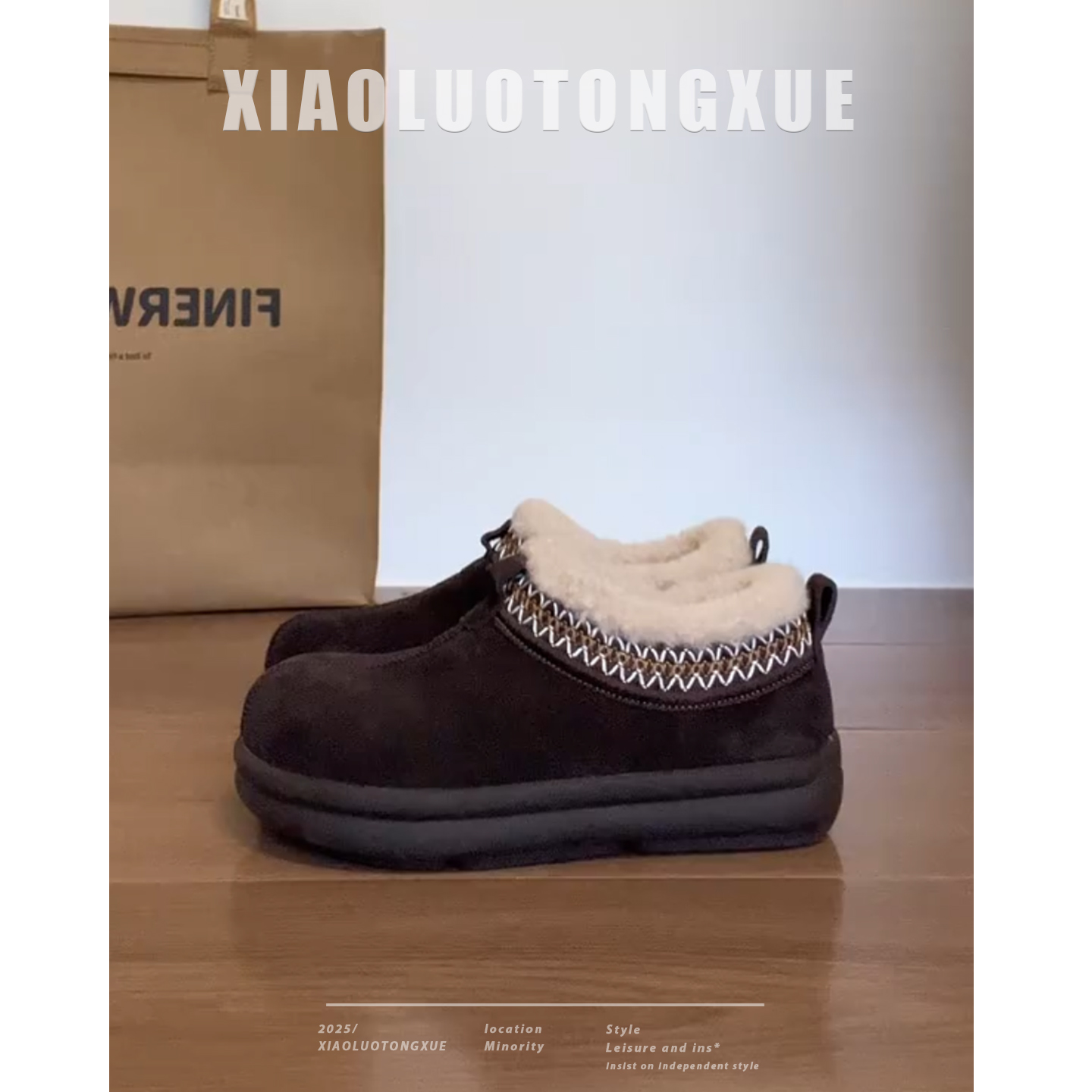 加绒勃肯鞋女2025新款冬季保暖舒适厚底拼色时尚小个子软底毛毛鞋