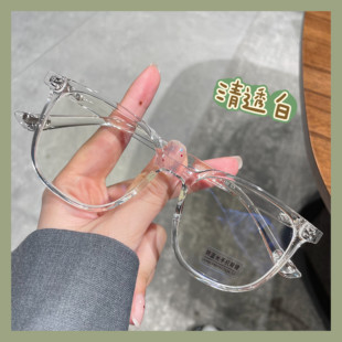 大框TR90超轻透明白夏季 韩系男 素颜显白防蓝光近视眼镜女网红同款