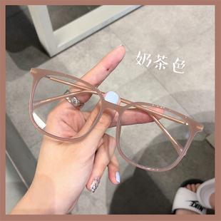 超轻TR韩版 奶茶色素颜显脸小ins镜架潮 眼镜框女可配度数网红同款
