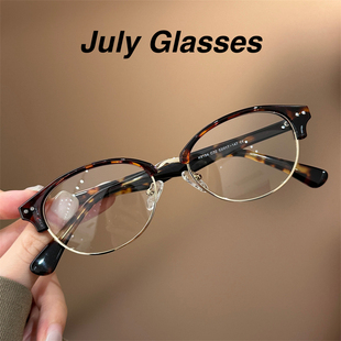 复古文艺琥珀玳瑁半框近视镜可配度数散光镜片斯文平光眼镜男女款