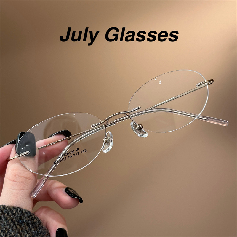 韩系显白无框书呆子钛架亮金色高级感显贵纯欲氛围感防蓝光眼镜框,ZIPPO/瑞士军刀/眼镜,定制成品光学镜,淘宝优惠券,粉丝福利购,淘宝优惠卷