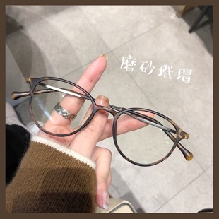 网红超轻TR椭圆近视防蓝光眼镜框女小红书同款 素颜韩系眼镜架潮男