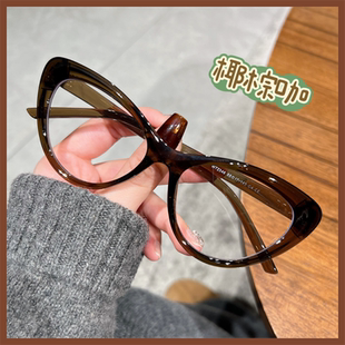 欧美时尚 百搭素颜显脸小 超轻TR猫眼镜框可配高度数防蓝光复古时尚