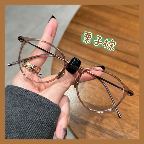 韩版栗子棕高级素颜眼镜防蓝光可配镜片超轻框架素颜显瘦潮流男女