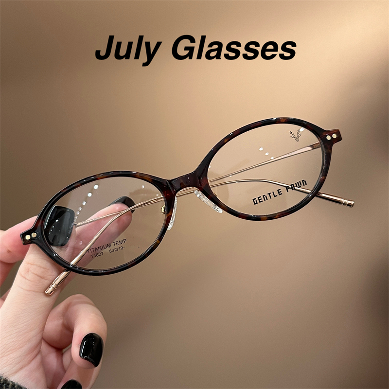 韩系减龄玳瑁色书呆子眼镜女近视眼镜框韩系风格简约超轻钛眼镜架