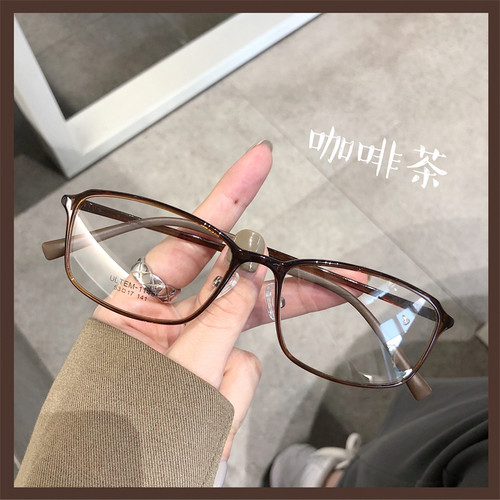 超轻TR时尚韩版近视眼镜框女可配度数网红同款素颜显脸小眼镜架潮