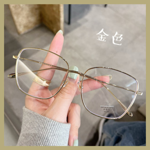 小红书同款 辐射近视眼镜框女大脸显瘦可配度数素颜眼镜架潮31755