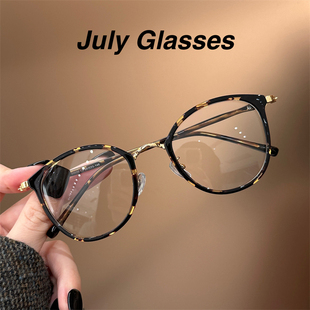 简约高级黑玳瑁椭圆框近视眼镜女可配度数防蓝光平光素颜眼镜框潮