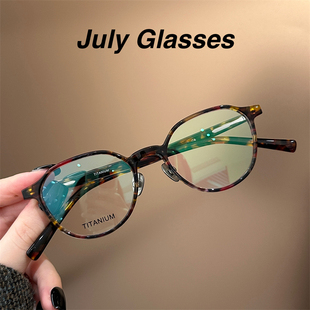 复古黑红琉璃日系板材眼镜框女款 小脸文艺超轻近视可配度数纯钛镜