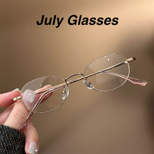 超轻玫瑰金钛架椭圆小框眼镜近视女高级感可配有度数显白眼镜框韩