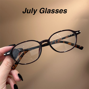 甜酷玳瑁色TR书呆子防蓝光眼镜框素颜韩系显脸小配高度数近视眼镜
