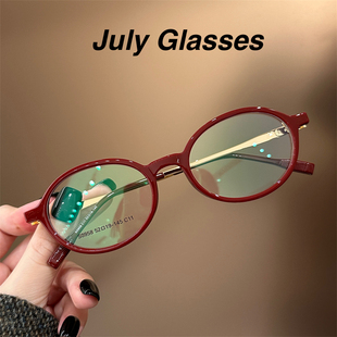 鬼马少女俏皮番茄红书呆子椭圆小框眼镜素颜显白可配度数眼镜框韩