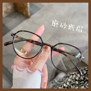 小红书同款 超轻TR素颜防蓝光近视眼镜女可配度数休闲百搭痞眼镜男