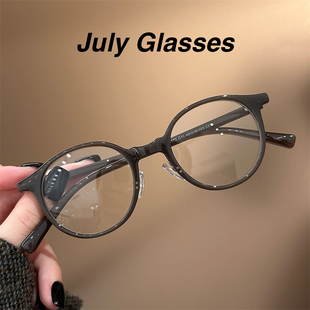 韩系冻奶咖椭圆框眼镜女温柔感素颜神器显白TR可配镜防蓝光平光镜