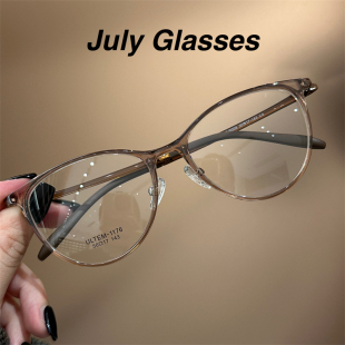 复古超轻咖啡茶猫眼眼镜框女塑钢钛框可配度数近视眼镜架素颜眼镜