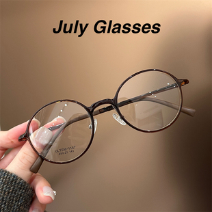 日系复古轻便泰迪棕塑钢圆框文艺近视眼镜框男女素颜学生平光眼镜