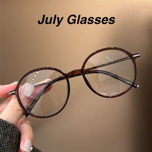 韩系超轻摩卡棕大圆框眼镜框近视女可配度数镜片素颜显脸小防蓝光