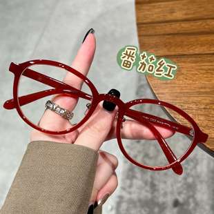 韩系TR镜框番茄红书呆子可配高度数近视眼镜复古时尚 百搭素颜眼镜