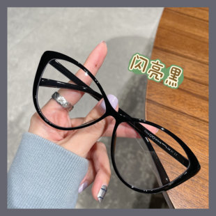 超轻TR防蓝光近视眼镜女猫眼时尚韩系百搭可网上配镜平光护目镜潮