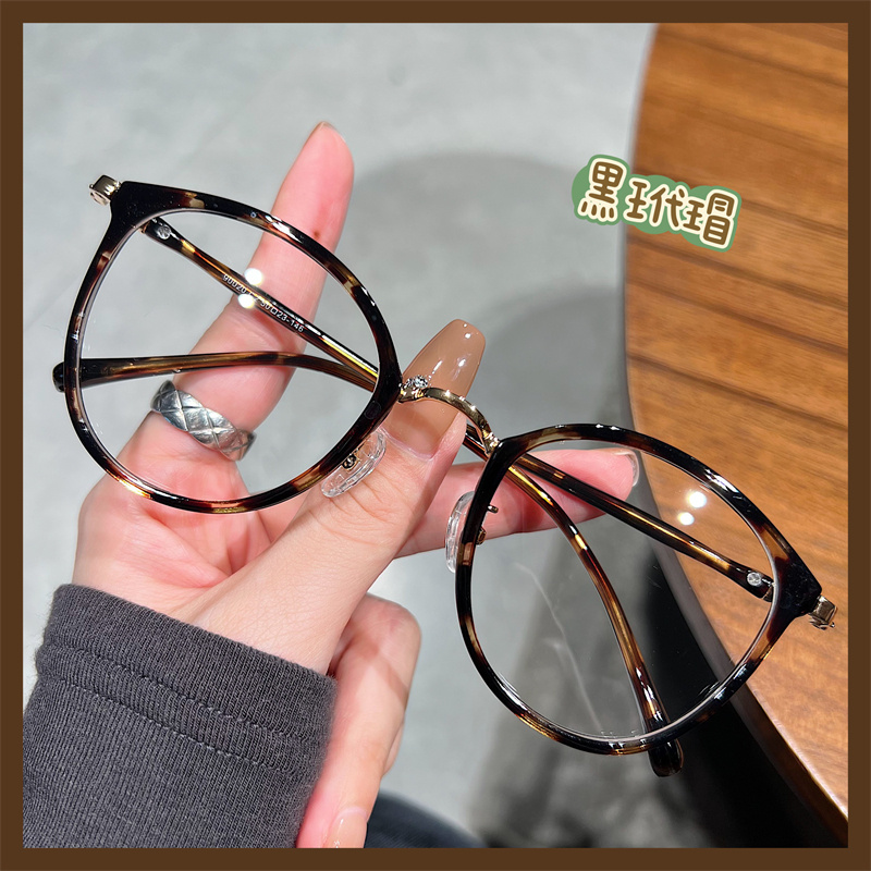 杜派男女通用韩系钛时尚眼镜超轻