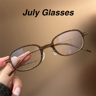 韩版 超轻蜜茶色小框高度近视眼镜框可配度数女士素颜小脸防蓝光镜