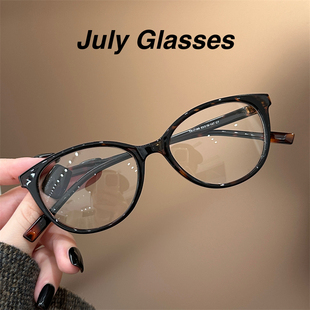 新款 百搭玳瑁色微猫眼眼镜框女可配度数近视防蓝光显瘦镜架素颜镜