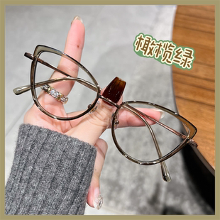 韩系小猫眼镜TR镜框超轻可配高度数防蓝光复古时尚 百搭素颜显脸小