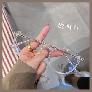 TR网红小红书同款 可配高度数防辐射眼镜框女潮 防蓝光近视眼镜韩版