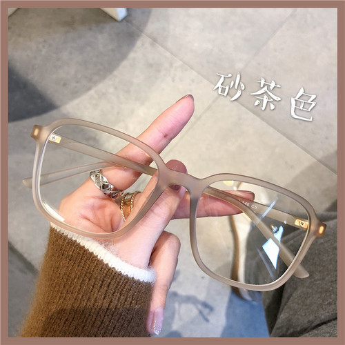 超轻TR方形镜框女玳瑁色韩版潮小红书同款可配度数显脸小眼镜框男