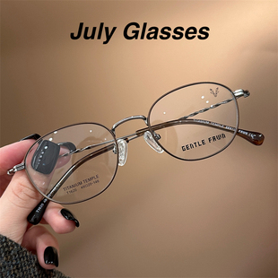 高级感气质布莱垦棕近视眼镜女可配度数镜片素颜防蓝光金丝眼睛架