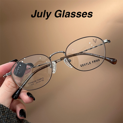 高级感气质布莱垦棕近视眼镜女可配度数镜片素颜防蓝光金丝眼睛架