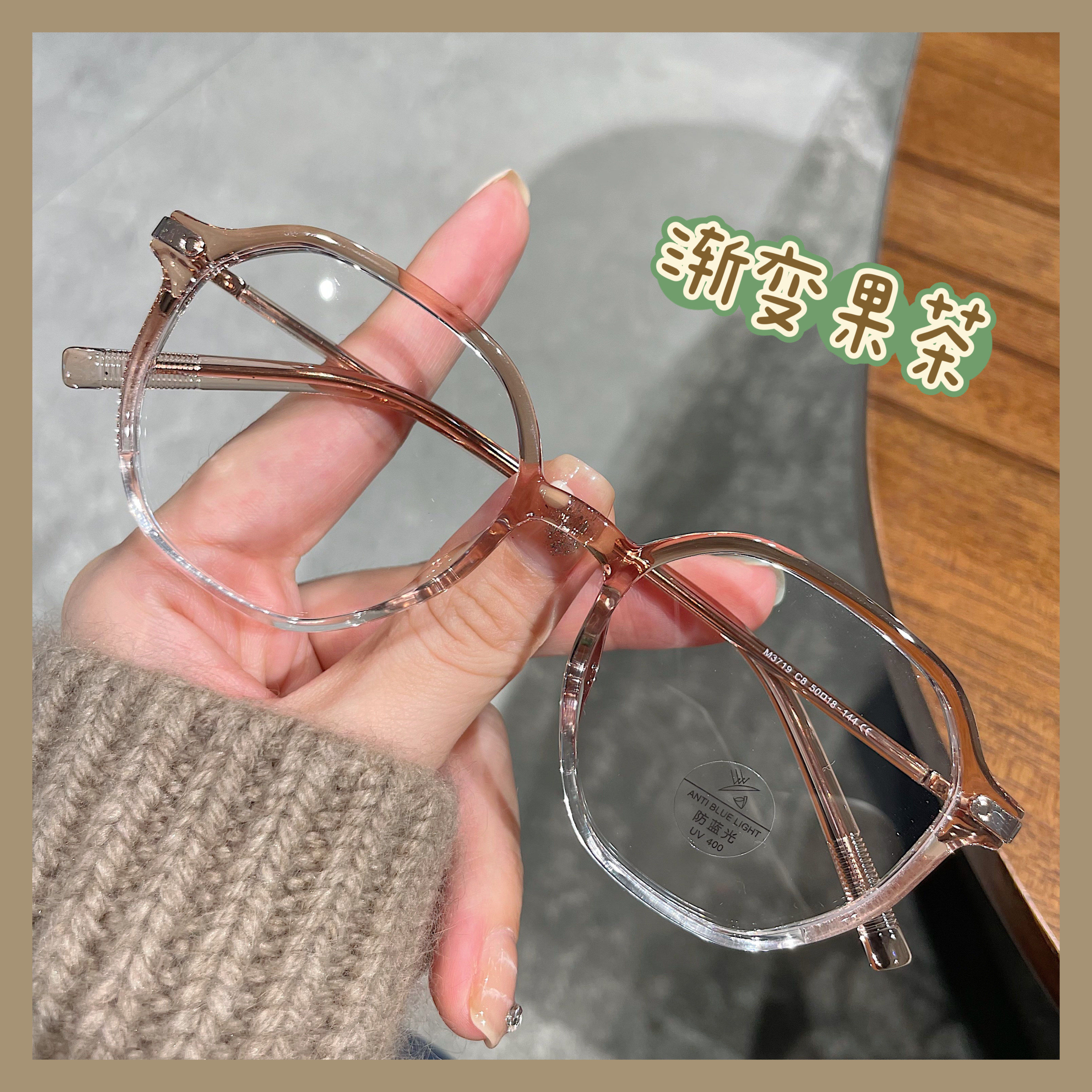 防蓝光近视眼镜女超轻TR多边形韩系百搭时尚可配度数茶色显白高级,ZIPPO/瑞士军刀/眼镜,定制成品光学镜,淘宝优惠券,粉丝福利购,淘宝优惠卷