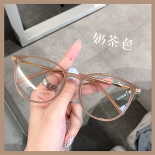 小红书同款 潮 奶茶色镜框可配度数超轻TR素颜圆脸显瘦椭圆框男韩版