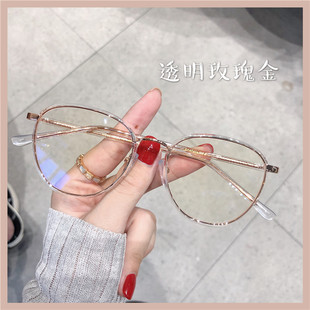 复古椭圆框防蓝光超轻TR近视眼镜女可配高度数小红书素颜眼镜架男