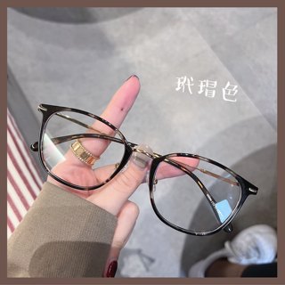 经典时尚网红小红书同款近视眼镜框女方形可配高度数潮流眼镜架男