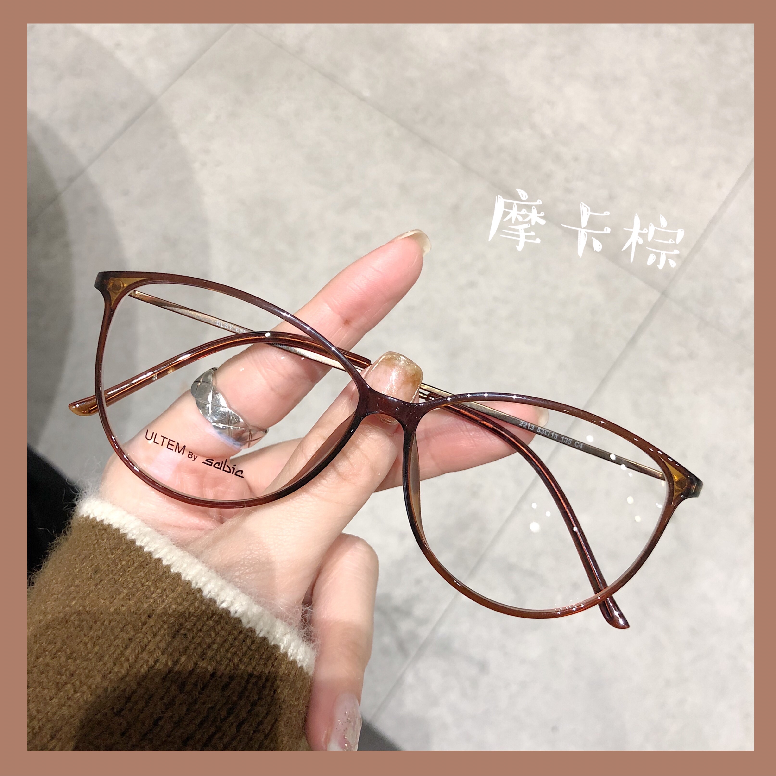 TR韩系小红书同款防辐射眼镜