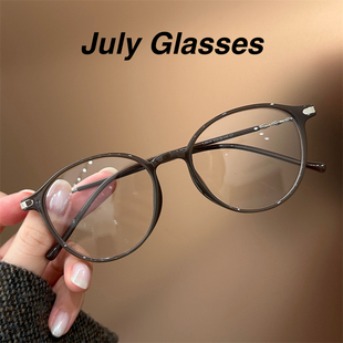 超轻眼镜架显白冻奶咖近视眼镜女款 高级感圆框可配散光防蓝光镜片
