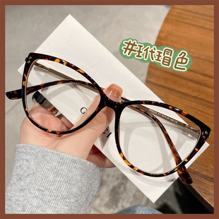 TR超轻猫眼镜框玳瑁色可配高度数防蓝光复古时尚 百搭素颜显脸小