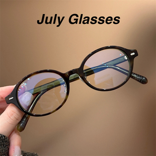 复古墨绿玳瑁自带鼻托款 板材素颜书呆子椭圆小框可配度数防蓝光韩