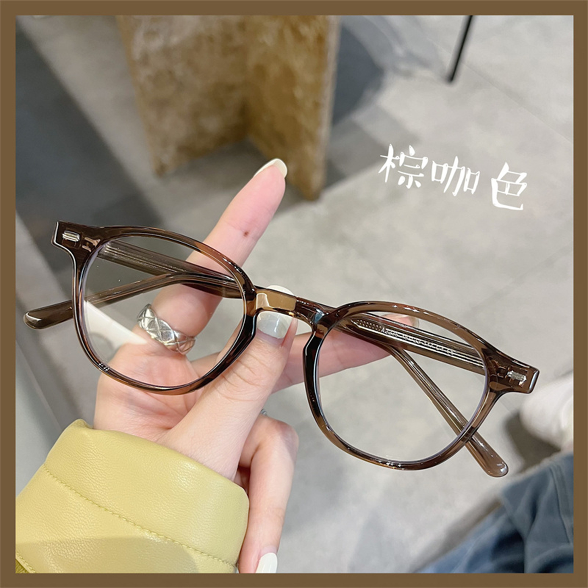 近视眼镜女复古素颜圆脸镜框抗疲劳防蓝光可配变色平光茶系眼镜男