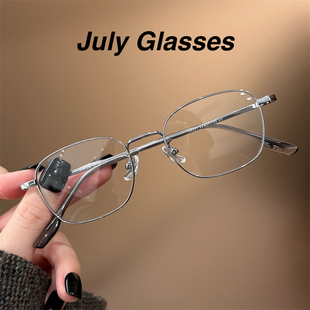 高智感气质银钛架方圆框眼镜女近视可配度数纯欲窄框素颜神器眼睛