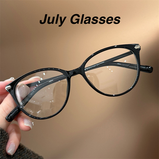 赵露思同款 质感黑素颜猫眼眼镜女大框架显脸小近视可配有度数眼镜