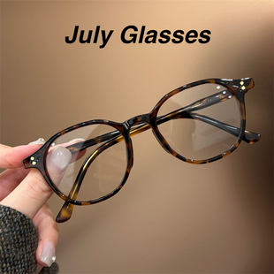 韩版 百搭玳瑁色框眼镜女方圆脸显脸小高级感专业配近视镜防蓝光镜