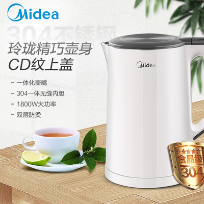 MideaMK-SH15Colour102电热水壶