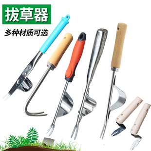 拔草神器连根园艺锄草工具家用小铲子挖野菜手动除草起苗器起草器