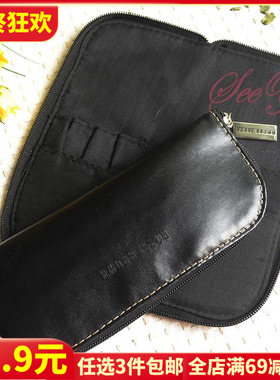 B0BBIBR0WN化妆刷包芭比黑色中杆拉链双层皮质波比笔袋套刷收纳包