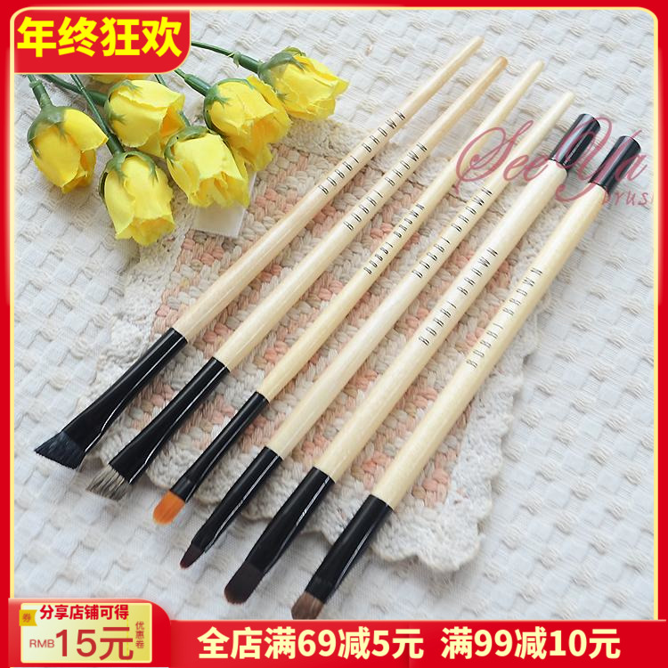 芭比长杆精细化妆刷