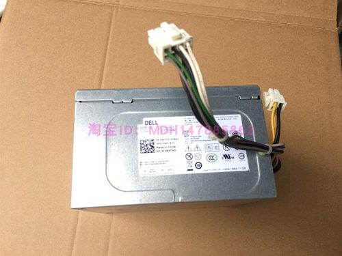 戴尔DELL3020/9020MT/L290EM-00/AC290AM/7020MT 290W 8+4针电源